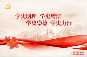 相關常識